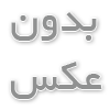 خرید  تلویزیون ایده آل